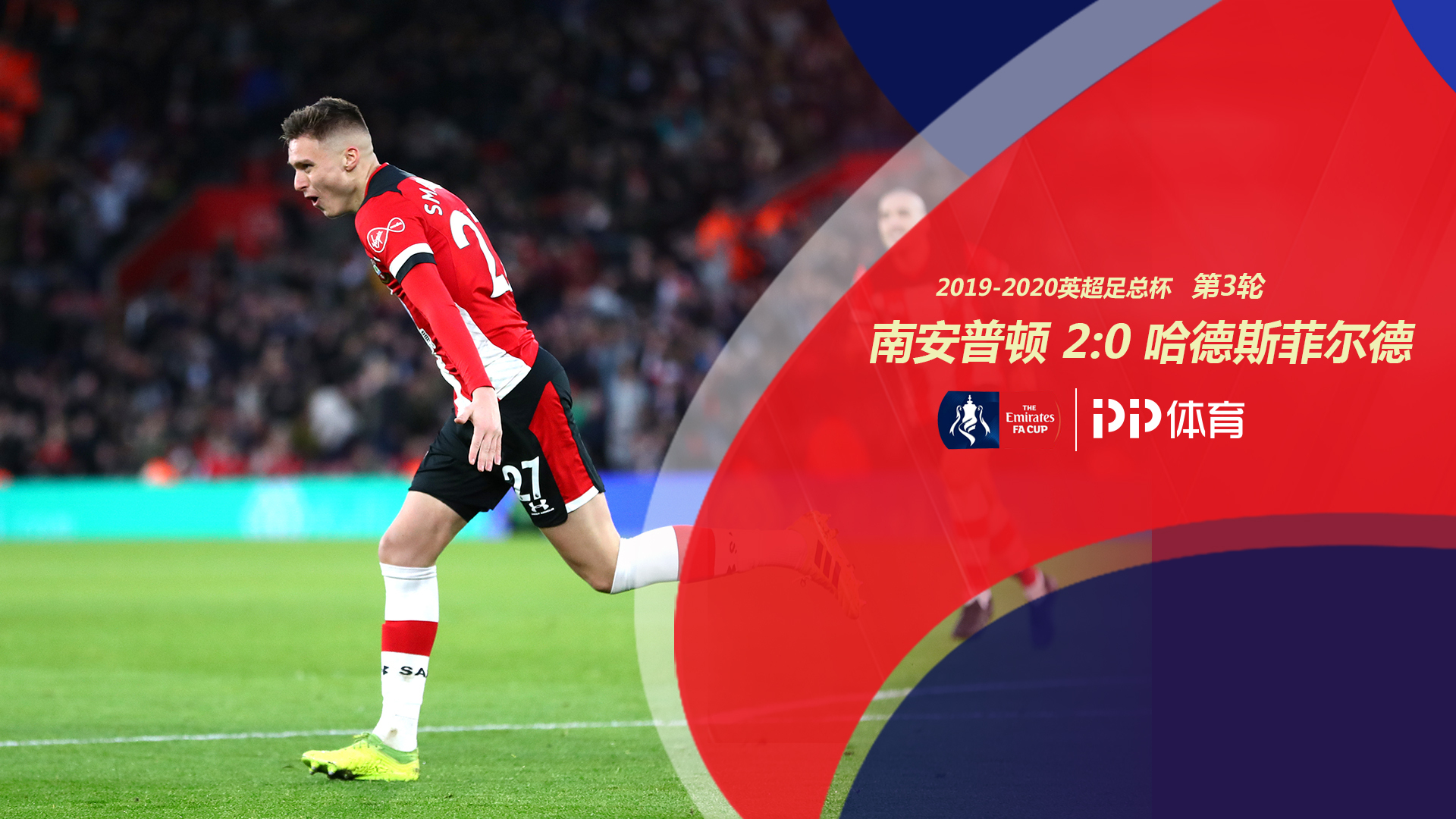 也表明了中 也表明了中